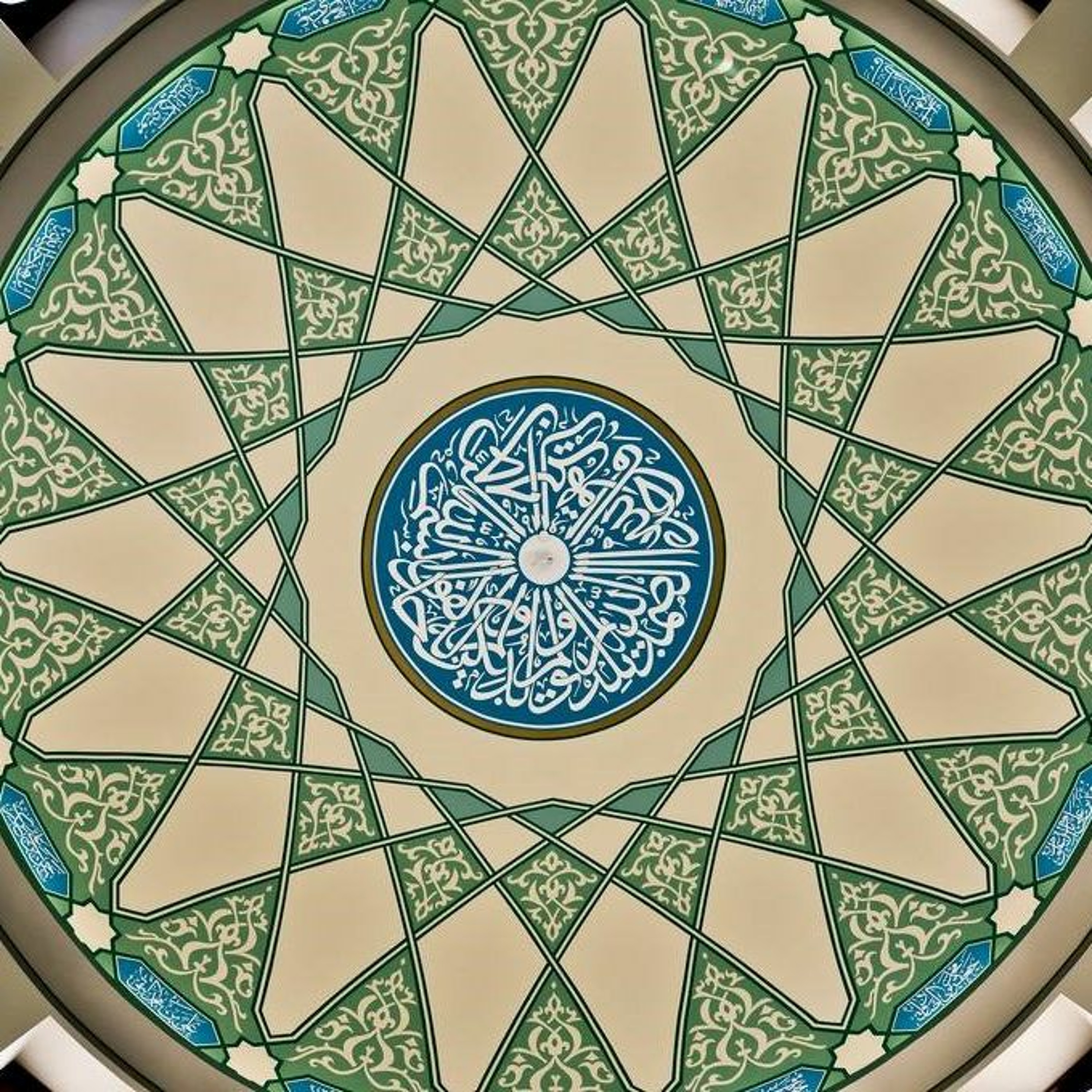Friday Sermon 2 - 19 - 16 - Sayyid Sulayman - Fear, Hope, And The Fiṭrah II episode artwork