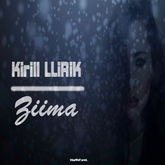 Кирилл LLiRiK - Зима