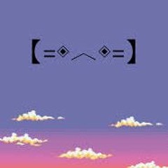 Porter Robinson - Fresh Static Snow (Sweekuh Remix) (N.B STYLE)