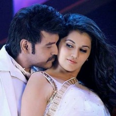 Vaaya Veera Snippet