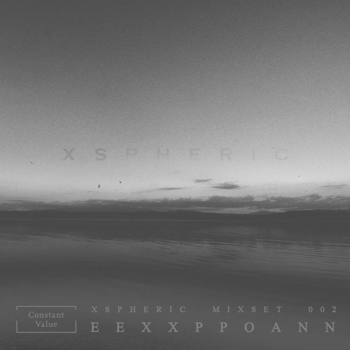 eexxppoann - xspheric mixset xsp002