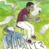 who am I? (An Unfamiliar Place)
