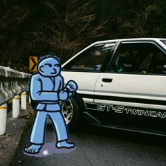 ROCK IN KARATE MAN
