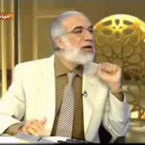 عمر عبد الكافي - هذا ديننا 05 - البسمة