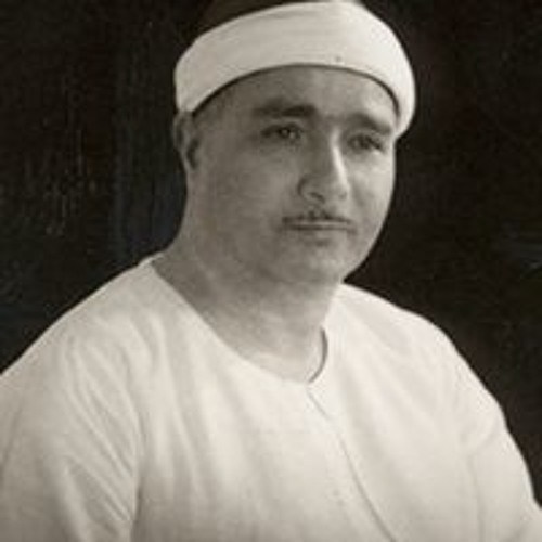 مقامات القرآن الکریم