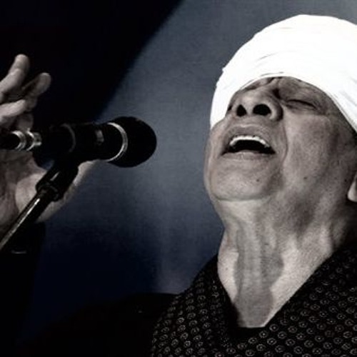 الشيخ ياسين التهامي يارفاق الصبر الجزء الثاني 2