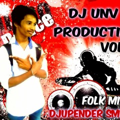dj ganu mudiraj