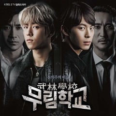 그댈보면 (Female Ver.) - 천가연