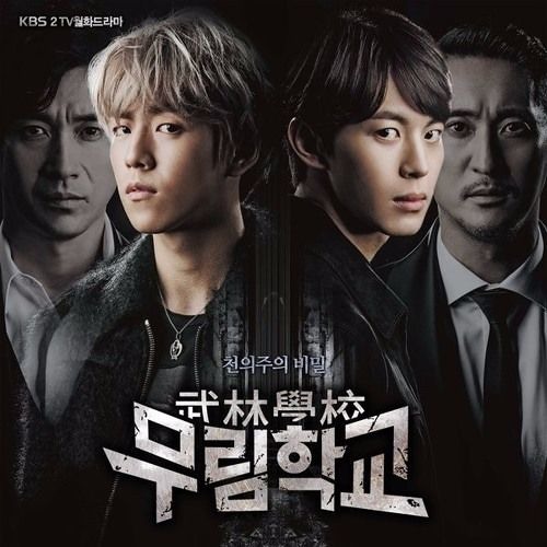 그댈보면 (Female Ver.) - 천가연