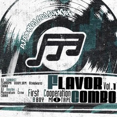 DJ DoubleJ DJ Sunkist Flavor Combo Vol1