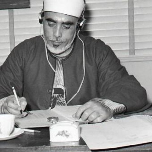 تسجيل نادرلـ الشيخ محمد شرف الحلواني يتلو في عرفات ويقلد الحصري.. كأنه هو