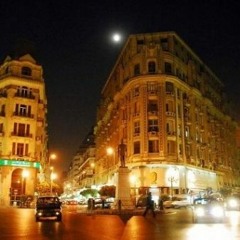 آه يا لالالي - وسط البلد