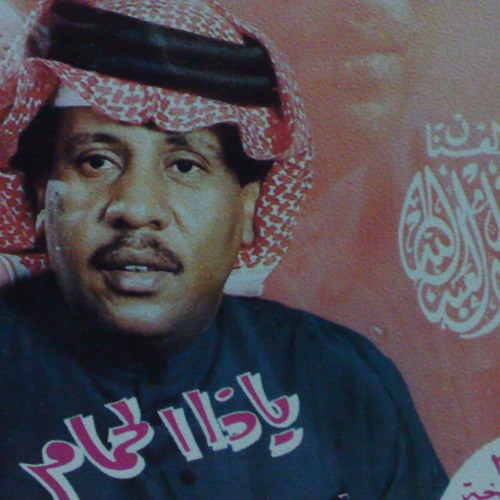 شعبيات