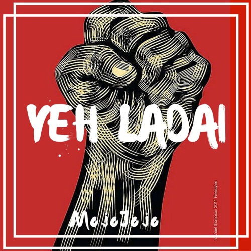 Yeh Ladai feat. Umar Khalid