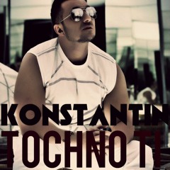 KONSTANTIN - TOCHNO TI / Константин - Точно ти, 2016