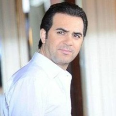 موجوع - وائل جسار