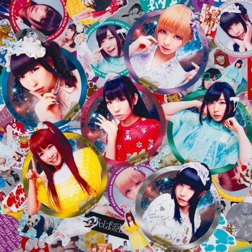 Stream でんぱ組 Inc でんでんぱっしょん Remix By Zelliox Listen Online For Free On Soundcloud