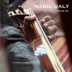 NABIL au ud - Miyernen - solo à l'Opéra de Lyon (album KEL TUGDA IN - 2015)