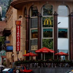 McDonalds Ambient sound