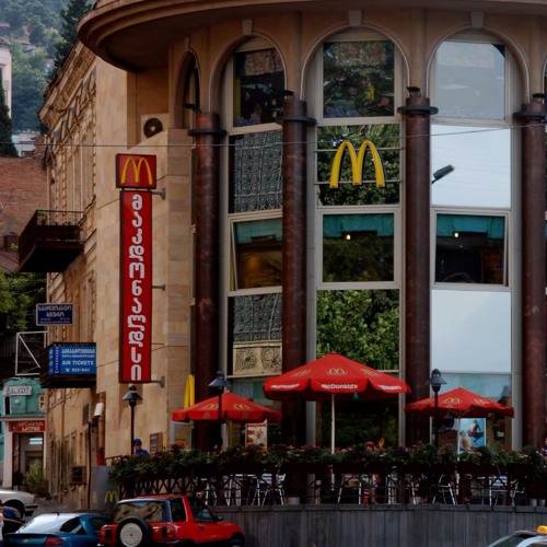 McDonalds Ambient sound