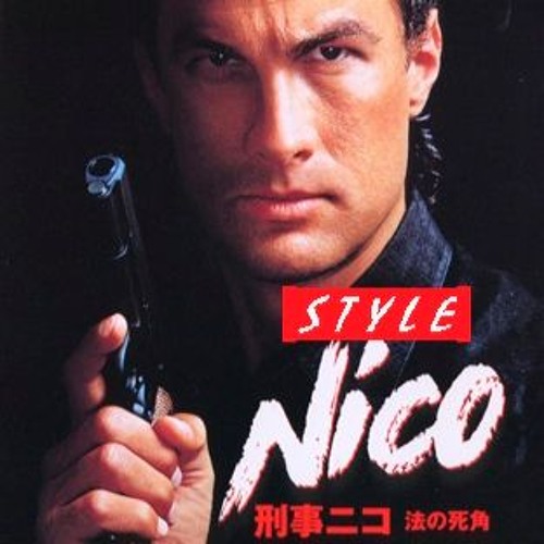 N.B STYLE'S (Vol 1).