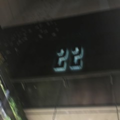 Maxx - 22 ( Produced By Rhysbeats )