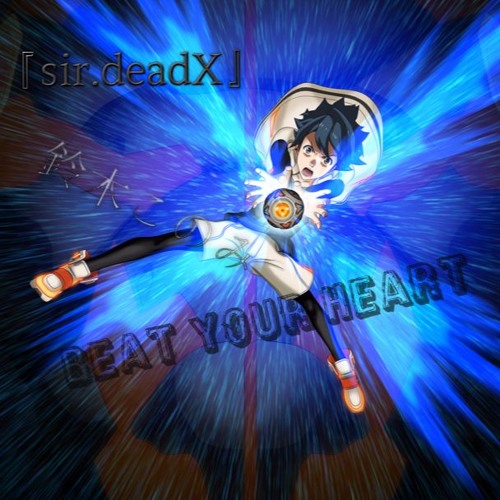 「Beat Your Heart」 鈴木このみ (BUBUKI BURANKI OP)