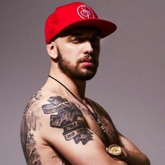 ST - Влюбиться