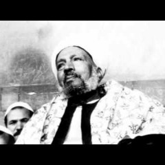 يا من له سجد البعير تودداً- المادح الحاج عبدالله مصطفى نور
