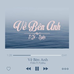 Em ơi