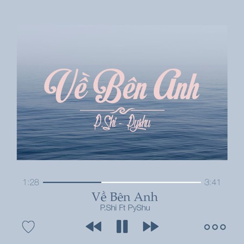 Em ơi