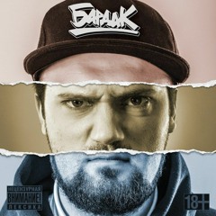 БарДак - Жирная Тема