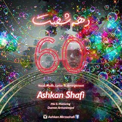 Ashkan Shafi - 60
