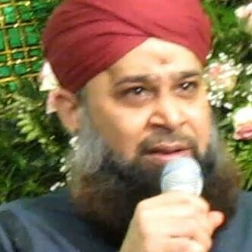Pukaro Ya Rasool Allah Alhaaj Owais Raza Qadri Mp3 By Ajoeb Qadri Wajidi