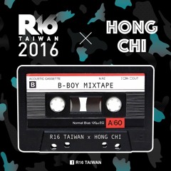 2016 R16 Taiwan X WBC X DJ Hong Chi Mixtape