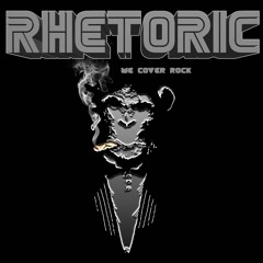 Reptilia (The Strokes)