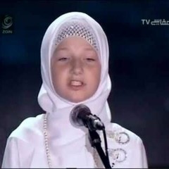 انشودة رحمن