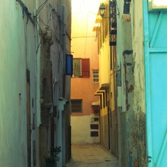 RaS ℯL hAnout.