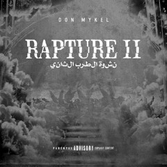 "Rapture II" Ft. F.L.O [Prod. by King Vino & Stoop Lauren]
