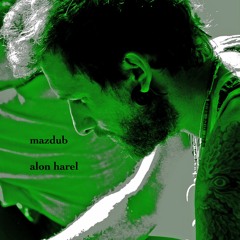 Alon Harel - Mazdub