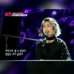 안예은 -  스티커 kpop star 5