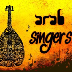 اوبريت بكرا نهارجديد (cover)