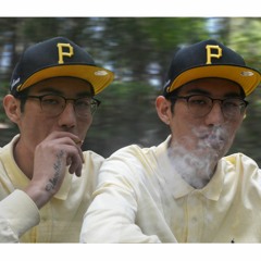 Service (Prod. DJ Premier)