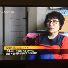 좆같은 벼랑 끝의 삶