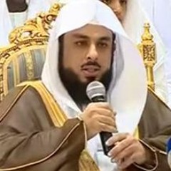 تلاوة هادئة من سورة النور للشيخ خالد الجليل رائعة وخاشعة - Suppermp3.com