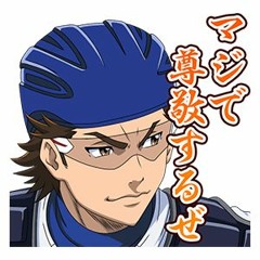 Miyuki Sticker