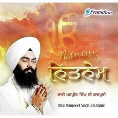 Anand Sahib - Bhai Manpreet Singh