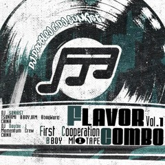 DJ DoubleJ DJ Sunkist Flavor Combo vol:1