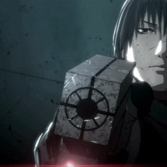 Incarnation Incantation