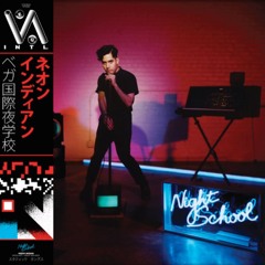 Neon Indian - Smiley Sticker